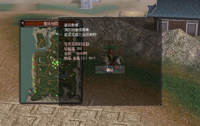 2.jpg