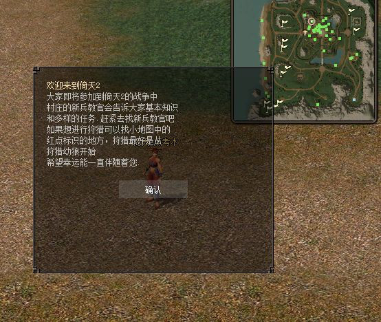 QQ图片20230127214339.jpg
