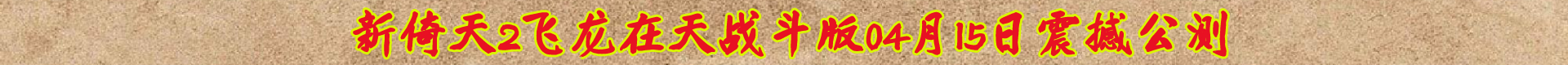 未命名logo (2).png