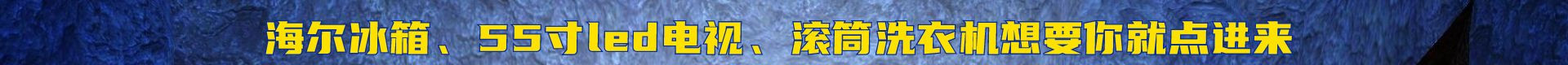未命名logo (5).jpeg