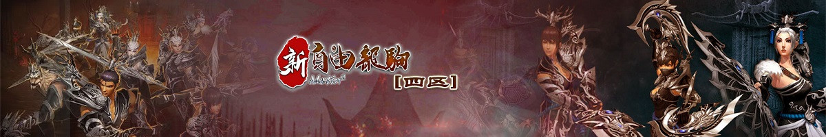 header_image_aurora.png