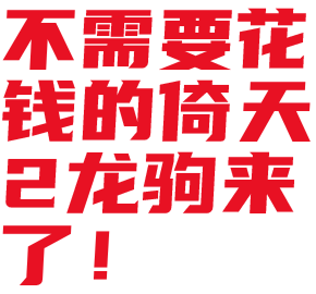 未命名logo (1).png