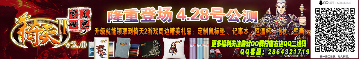 完美实际 拷h贝.jpg