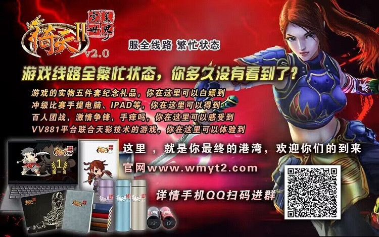 QQ图片20230514092445.jpg
