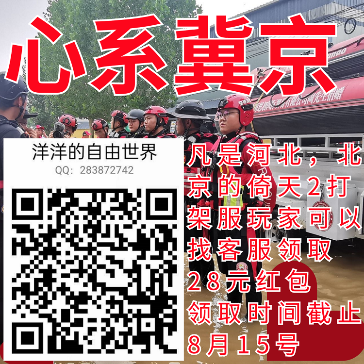 红色简约抽象感恩节方形海报设计.png