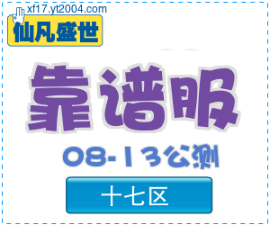 易做图 (1).gif