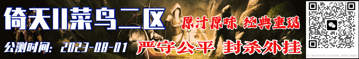 微信图片_20230816153524.png