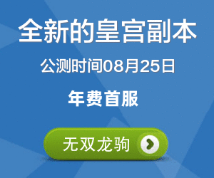 易做图 (1).gif
