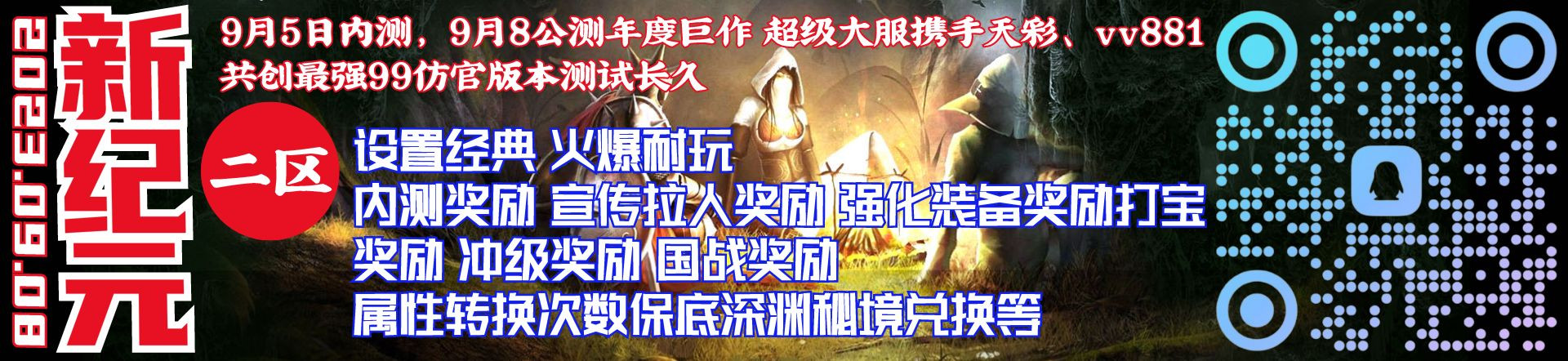 未命名logo.jpg