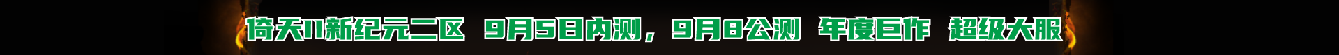 未命名logo (2).png