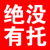 易做图.gif
