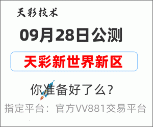 易做图 (3).gif