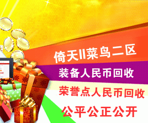 易做图 (4).gif