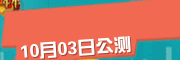 易做图.gif