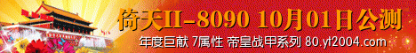 084002vdgdk21ghly3a3tk.gif
