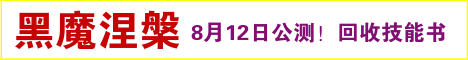 174541ic5o77ms75c5e7hh.gif