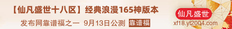 204659xeccmbi3ugliaopb.jpg