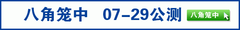 210104xh3ph0uq019u0ba1.gif