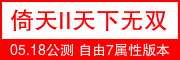 013743ctx5tr3xvp54b1j3.gif