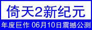 204836w3vi1pdp4z7l18ds.jpg