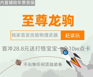 易做图.gif