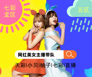 易做图 (2).gif