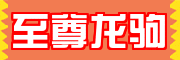 易做图.gif