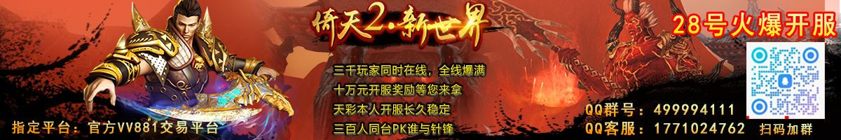 广告2_1.jpg