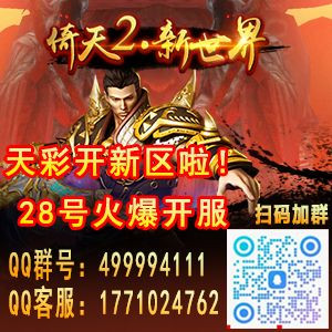 弹窗_1.jpg