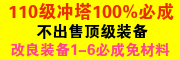 易做图.gif