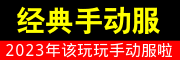 易做图.gif