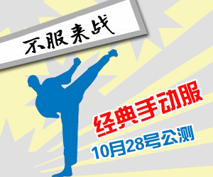 易做图 (3).gif