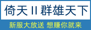 易做图 (1).gif