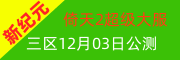 易做图 (1).gif