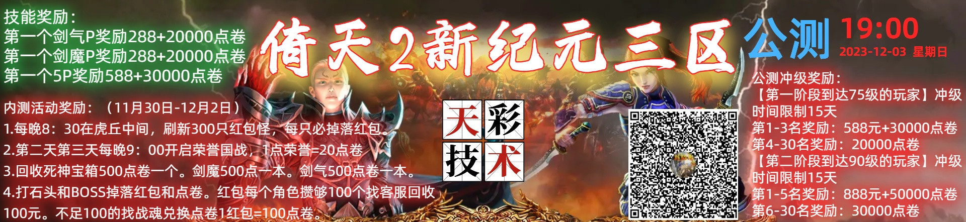 未命名的设计.jpg