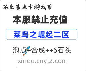 易做图 (3).gif