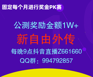 易做图 (4).gif