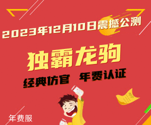 易做图.gif