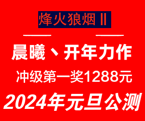 易做图 (1).gif