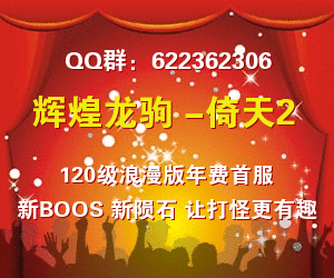 易做图 (3).gif