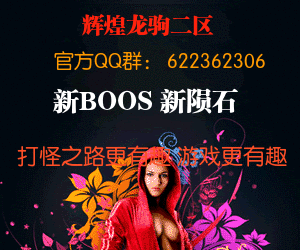 易做图 (1).gif