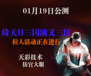 易做图.gif