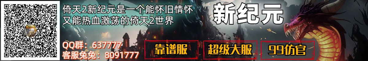 新纪元.jpg