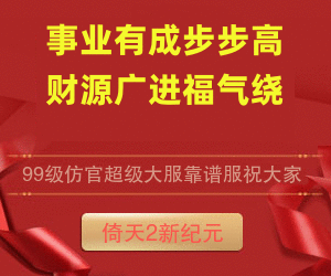 易做图.gif