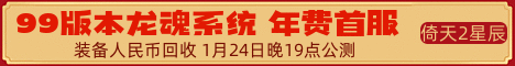 易做图.gif