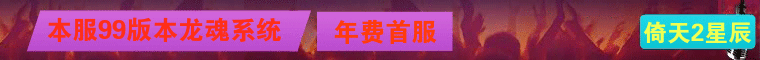 易做图 (1).gif