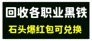 易做图 (1).gif