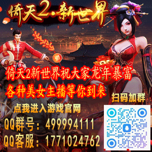弹窗.gif