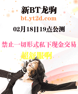 易做图 (1).gif