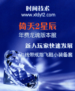 易做图.gif